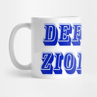 Defund Zionism - Front Mug